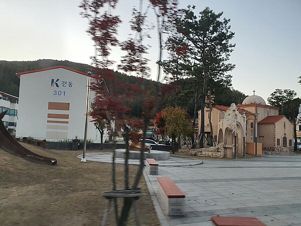 오로라파크