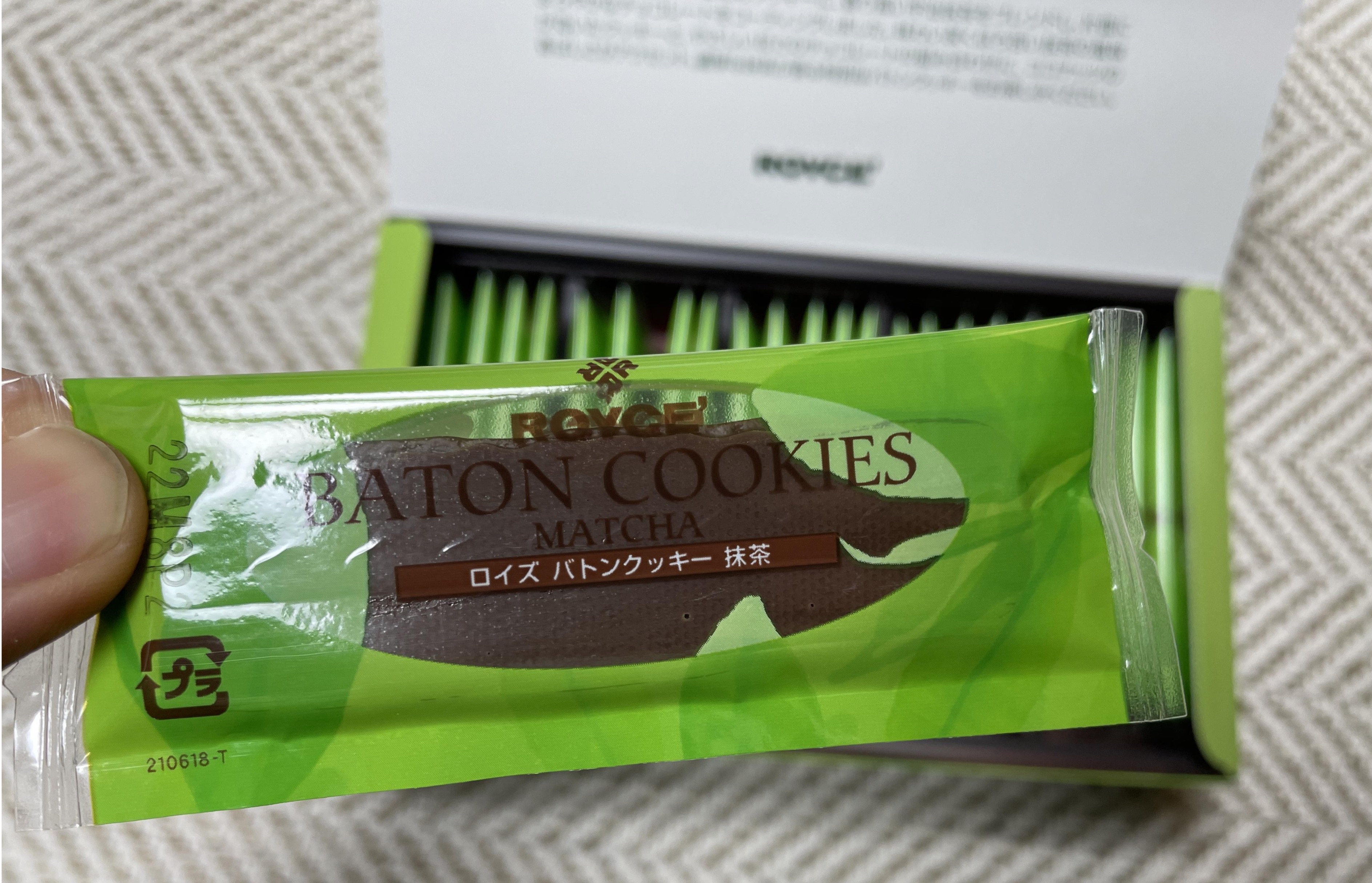 일본 로이스 바톤 쿠키 녹차 맛