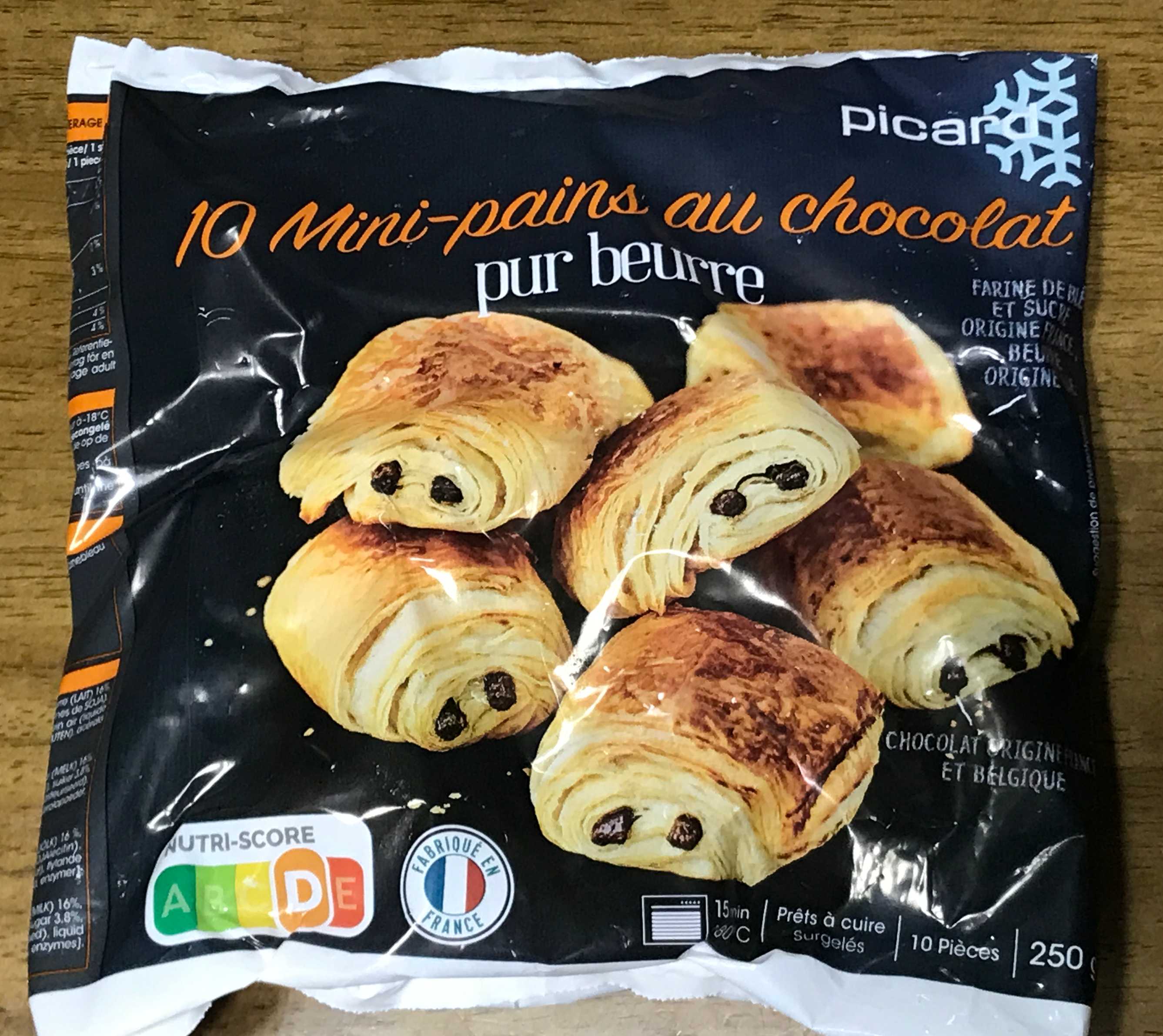 피카드 뺑오쇼콜라 생지 포장지