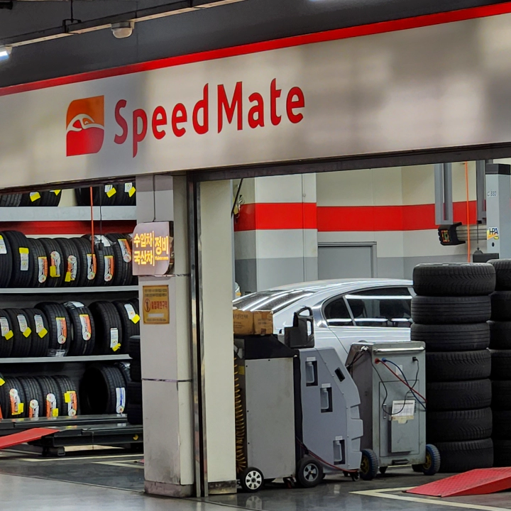 T멤버십 VIP 엔진오일 교환 3만 원 할인 방법 feat. 스피드메이트