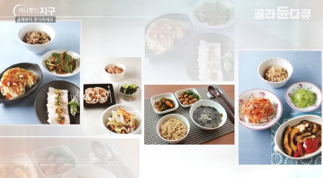 과일-채소-식탁