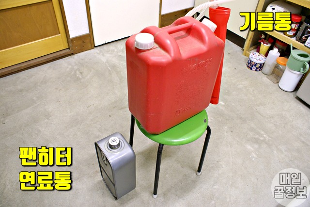 자바라 펌프 사용법,팁줌