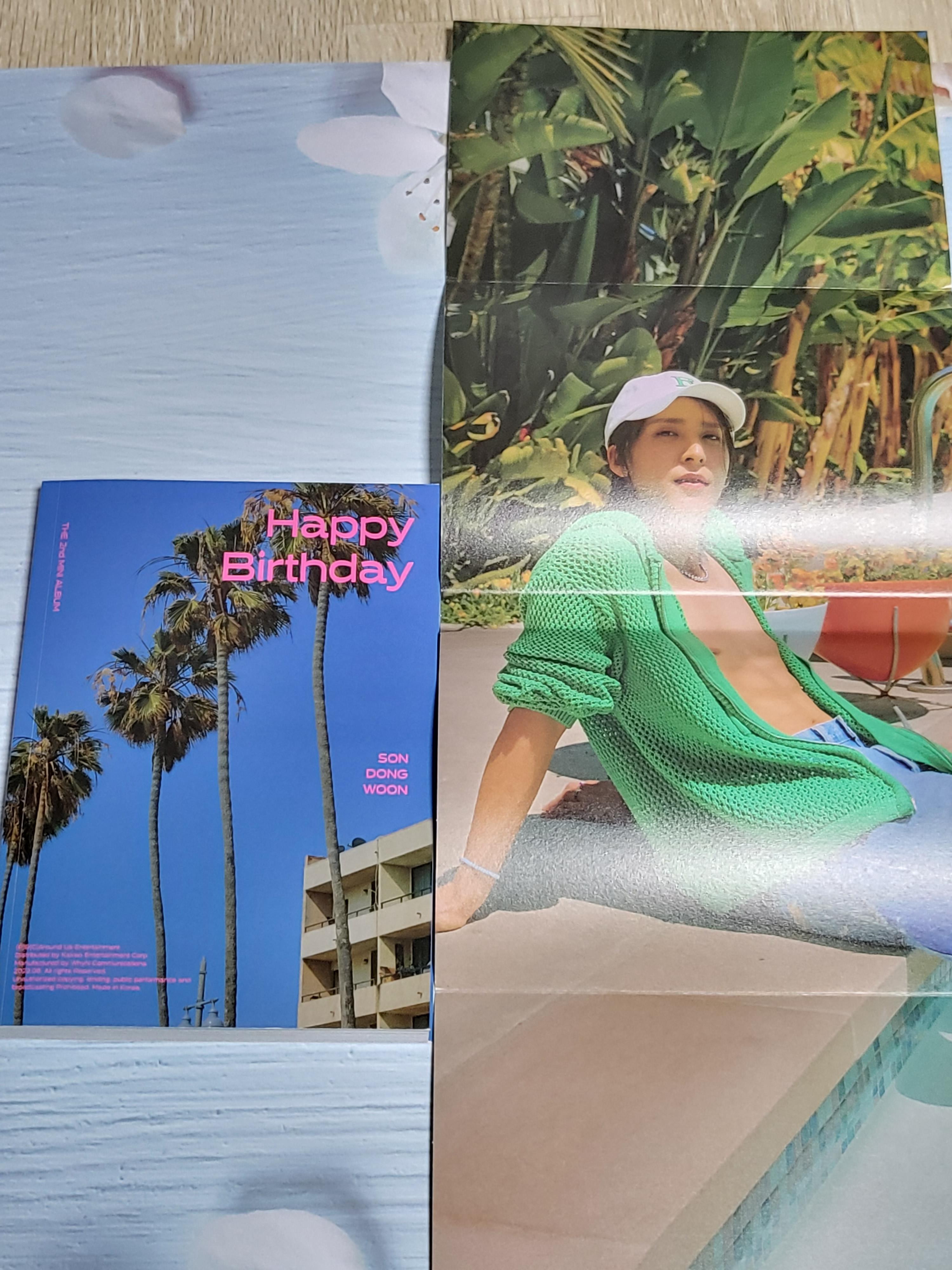 엘범표지_포스터_써니