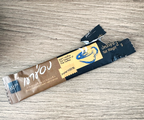 태국 카오슝커피 블랙