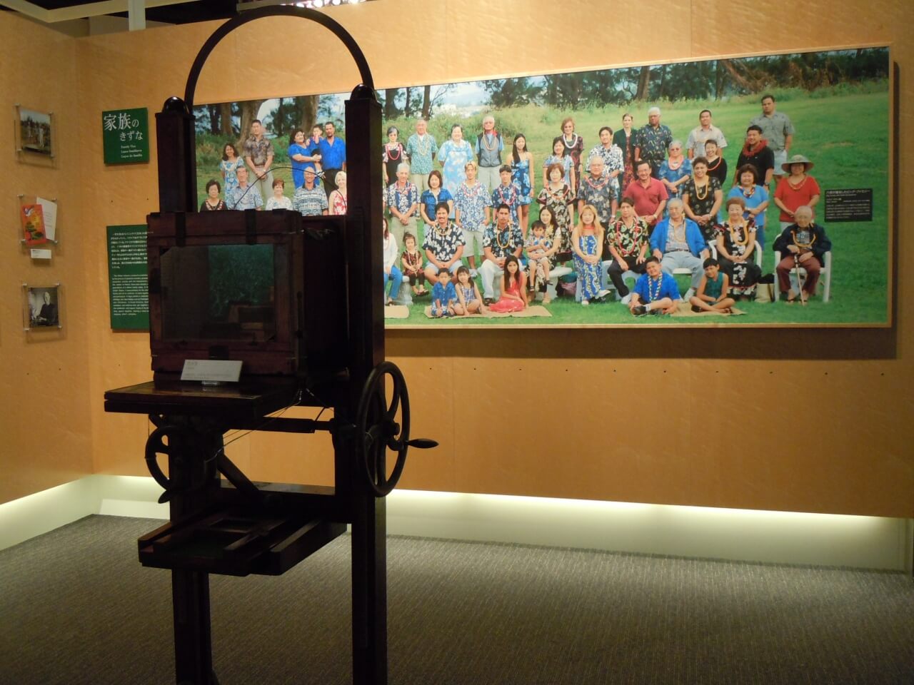 하와이에 정착해 자손을 퍼뜨리고 살던 닛케이들의 단체사진.