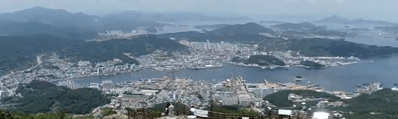 통영 케이블카 이용요금