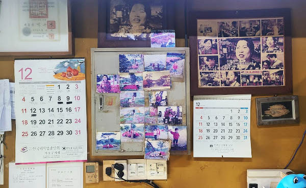 마포 서서갈비집 '성우서서갈비'