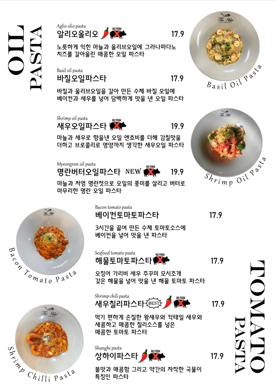 부산 해운대 디에이블