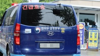 윤석열 기소 가능성