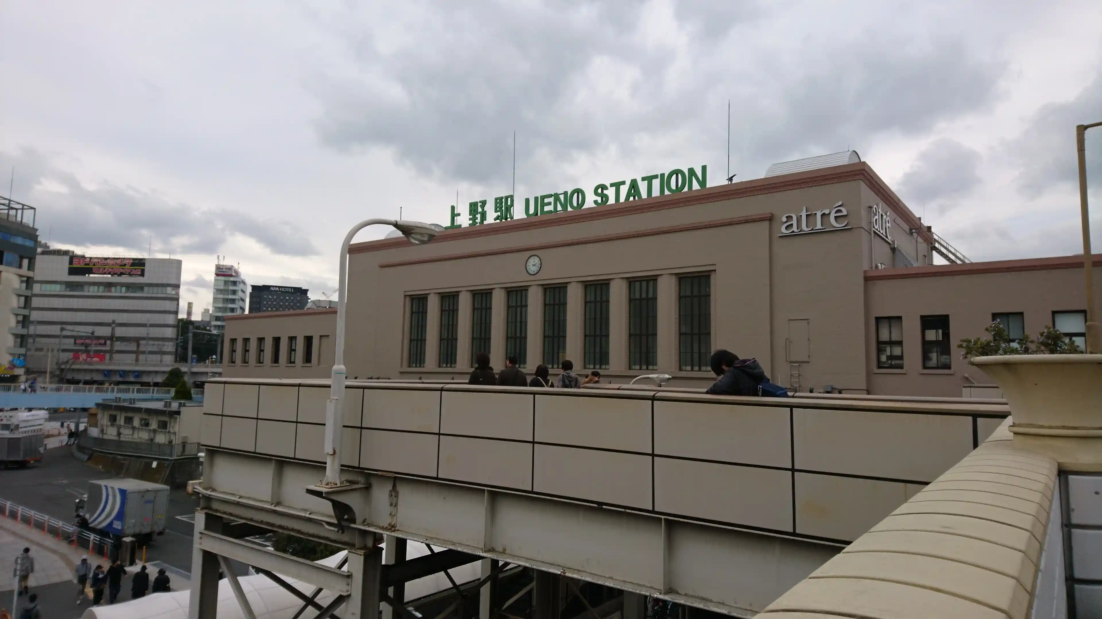 우에노역에서 센소지까지 전철로 이동!