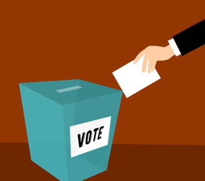 사전 투표소 찾기