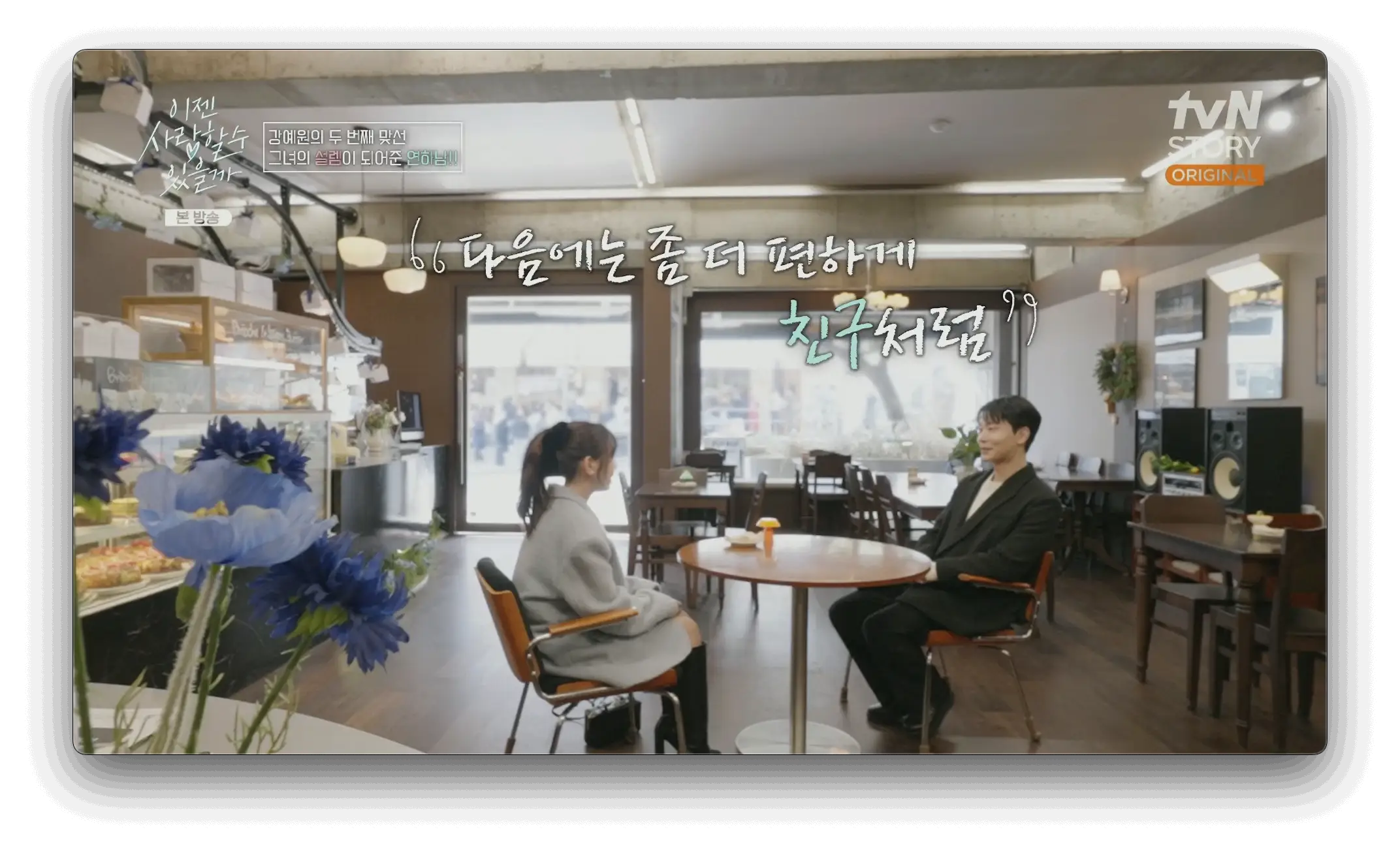 러프러프 아뜰리에