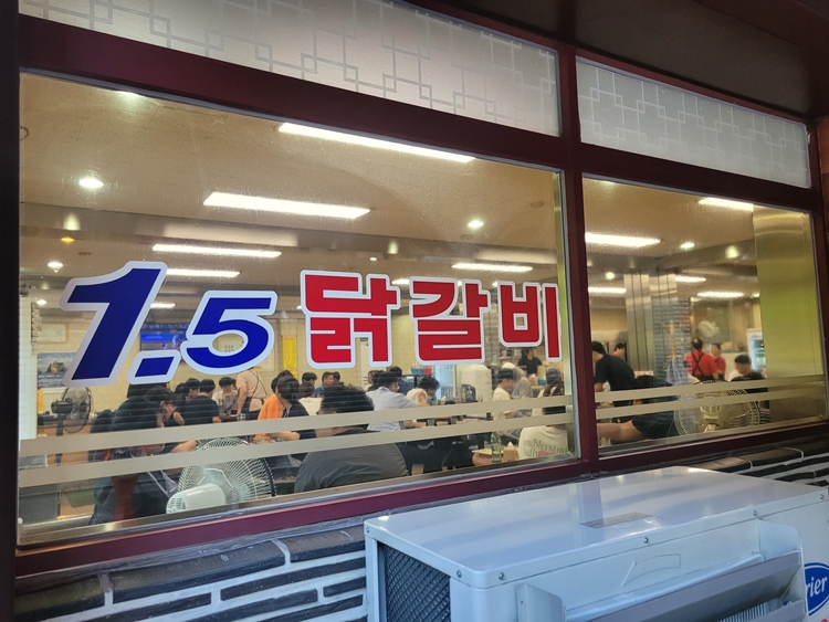 춘천-1박2일-여행코스