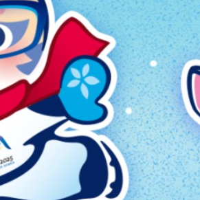 2025 하얼빈 동계 아시안게임 무료 중계 모바일