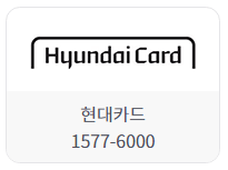 영세가맹점주 금리우대