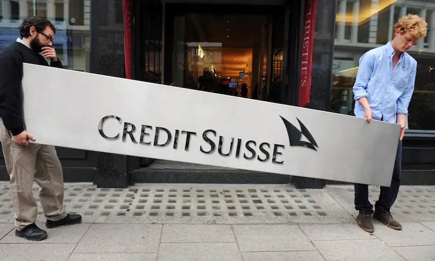 크레딧 스위스 부도 파산