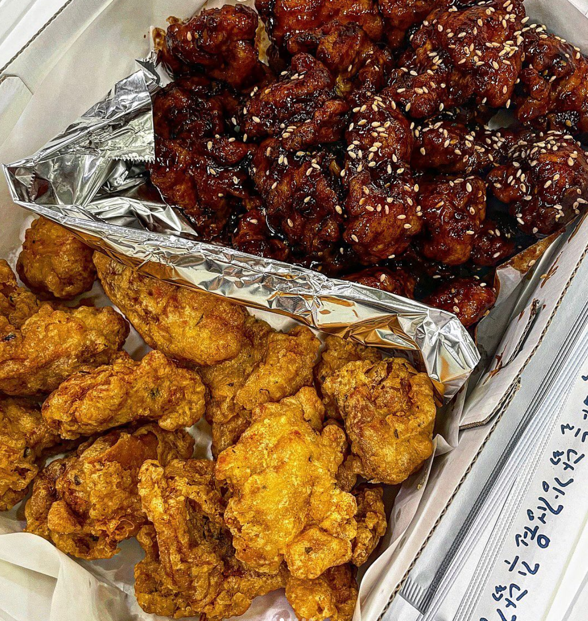 단양 여행 1박2일 코스