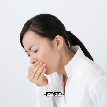 냉방병 예방법