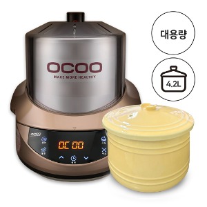 오쿠 서비스센터