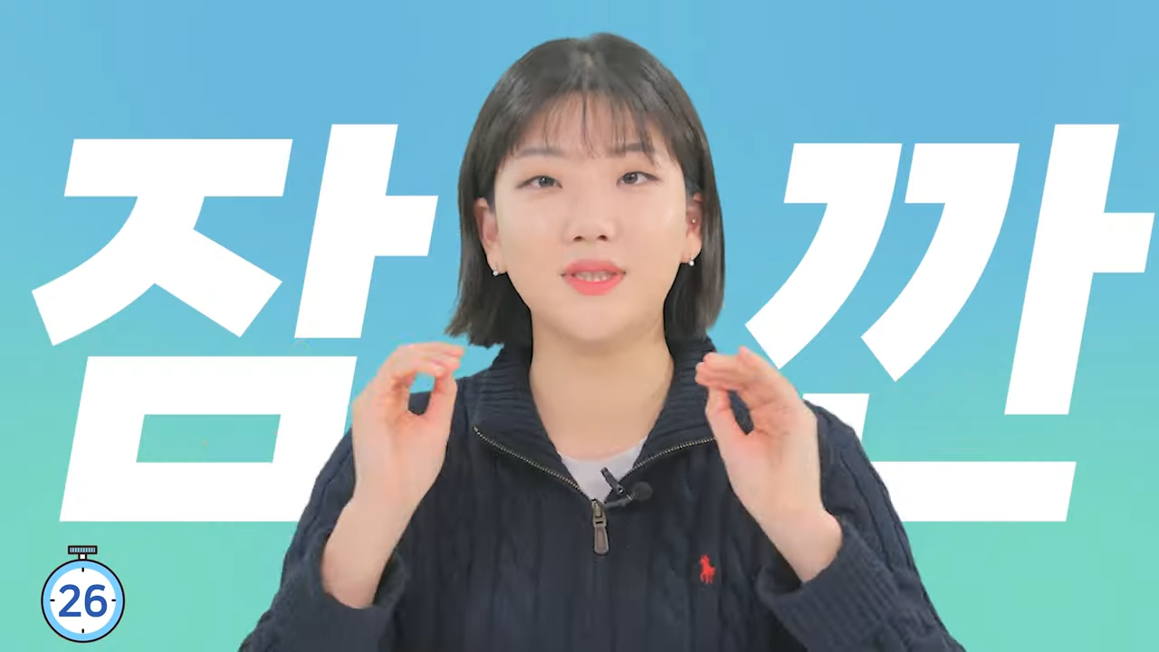 여신거래안심차단서비스 신청 방법