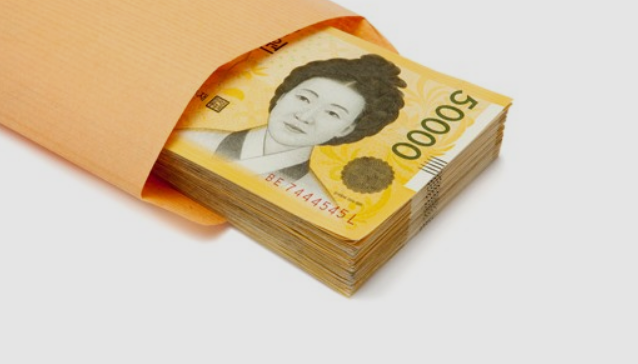 연말정산 환급금 지급일