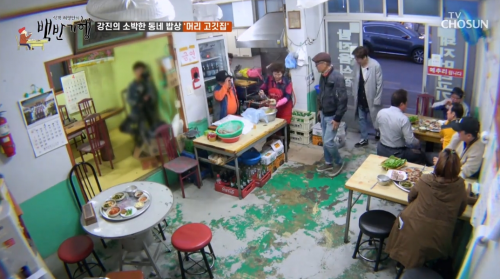 식객-허영만의-백반기행-강진-탐진대중음식점-2