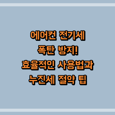 제목 썸네일 이미지