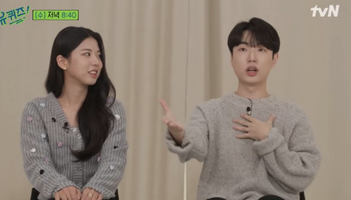 진절미 땡깡 유퀴즈