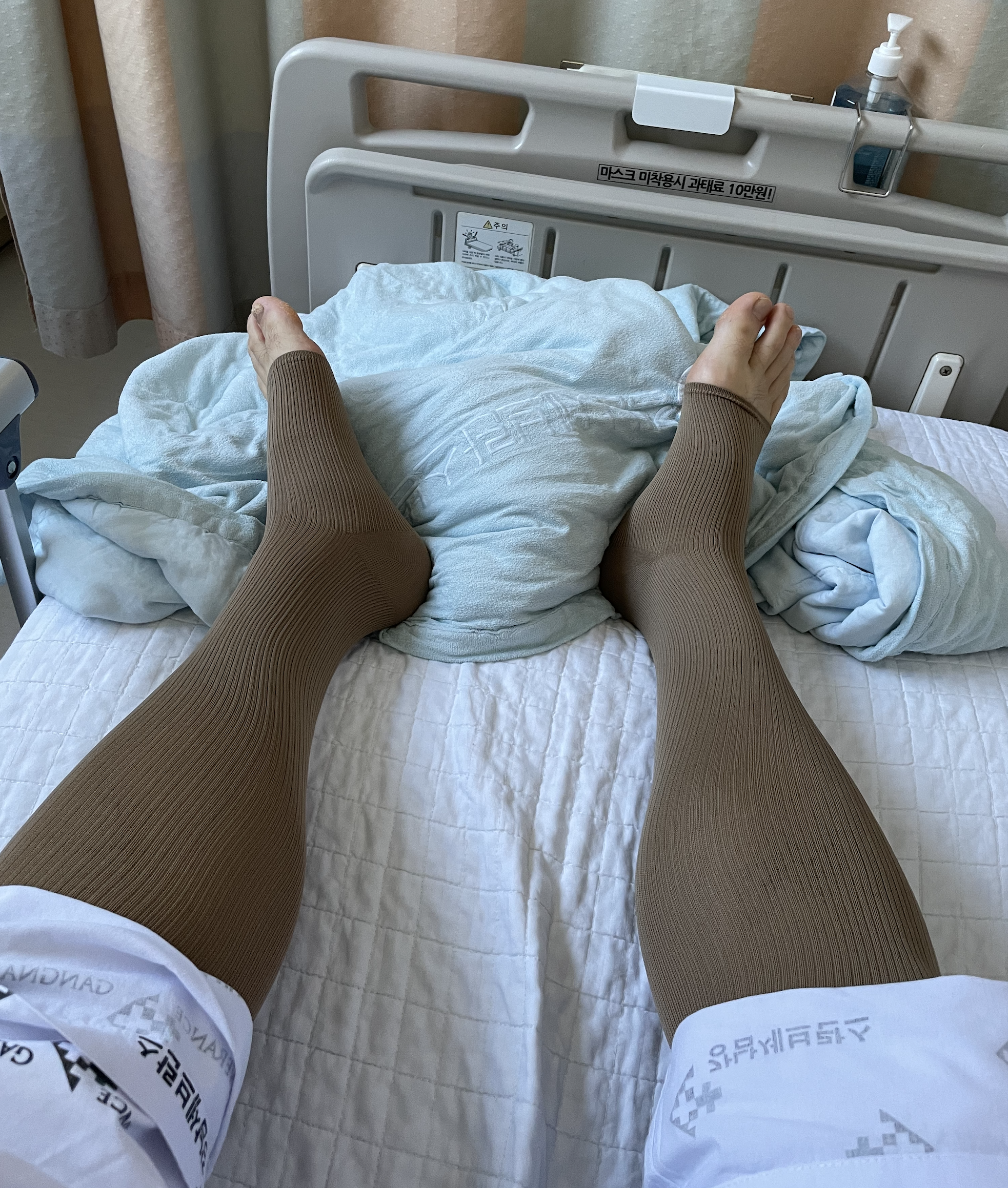 강남세브란스/갑상선암/입원/수술/갑상선암수술