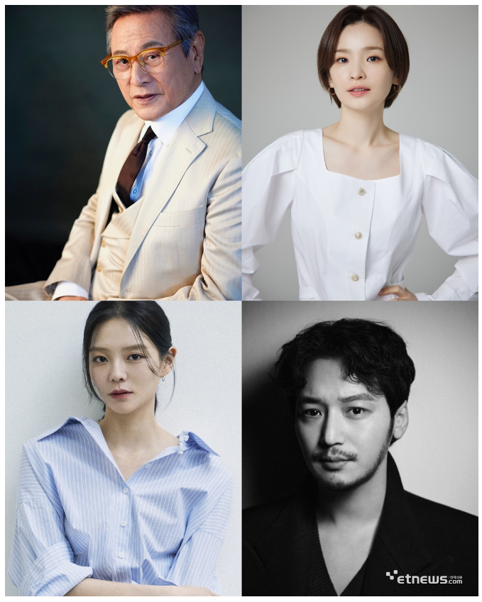 조용필 그래도 돼 신곡 가사, 뮤직비디오 다시보기