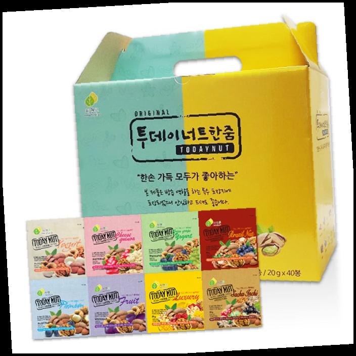 2만원대(3만원이하) 선물