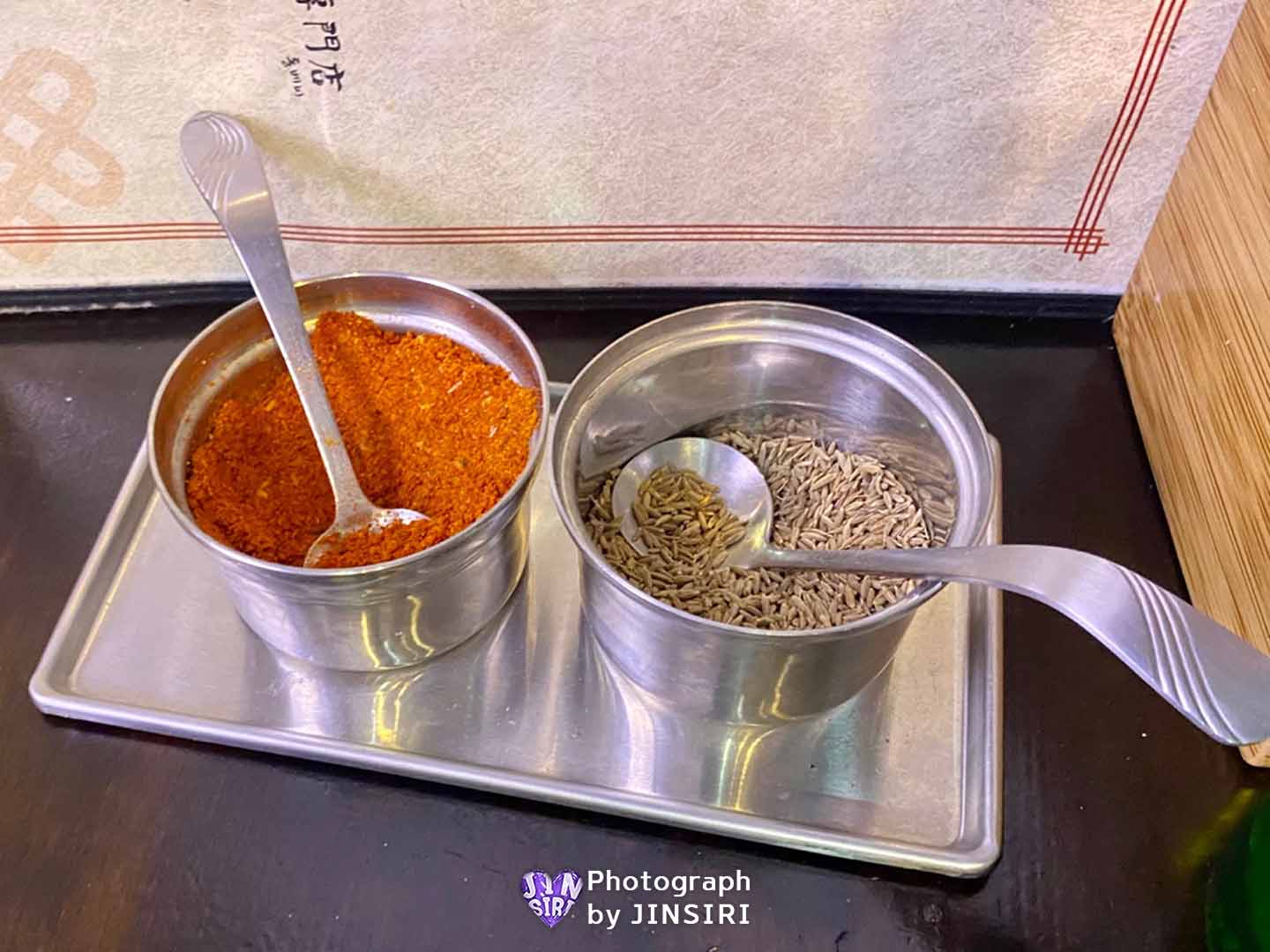 을지로 양꼬치 마라탕 추천 맛집 데이트코스 중식 회식