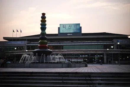 익산역 ktx 기차시간표 요금표 예매_6