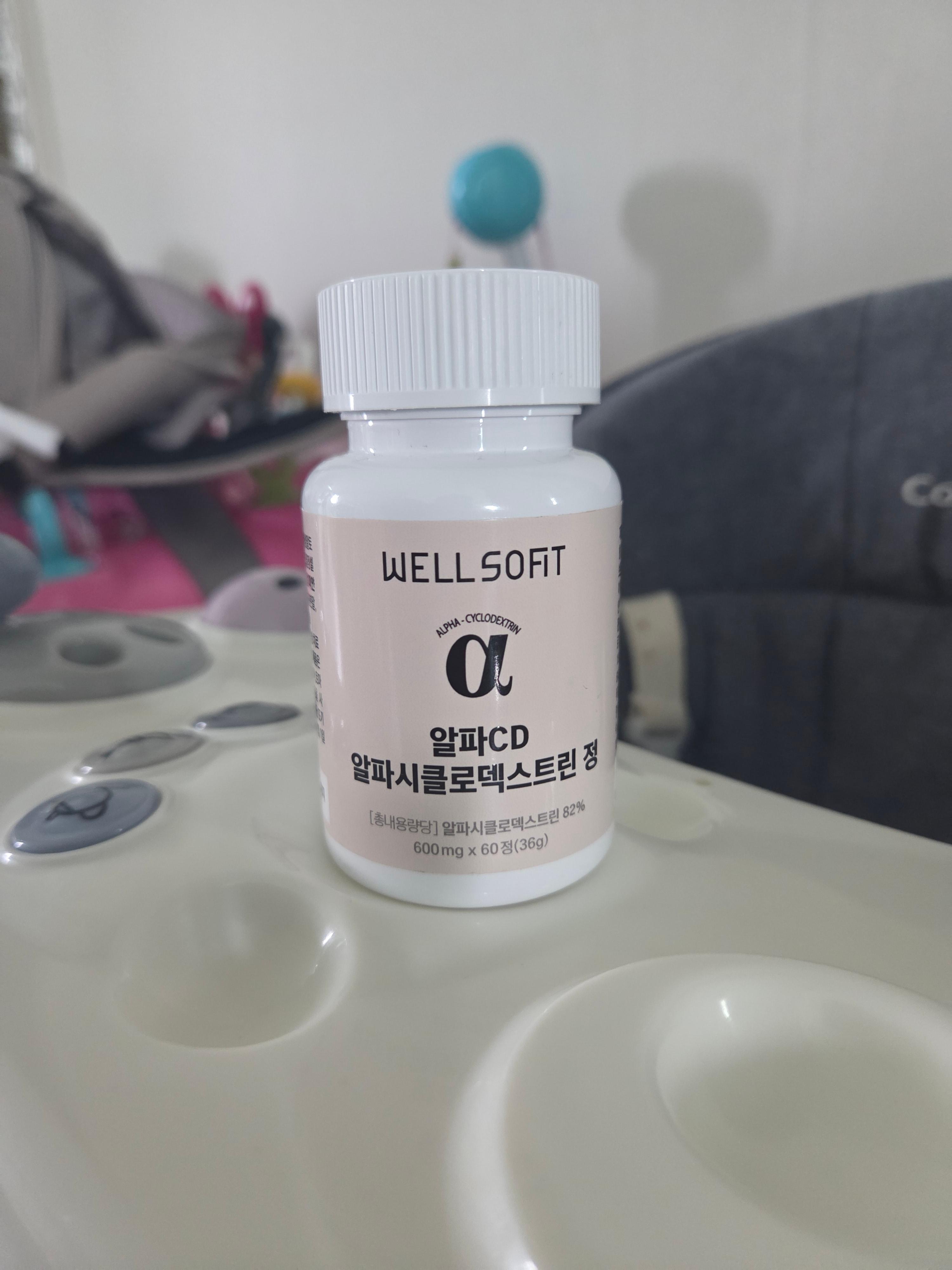 웰소핏