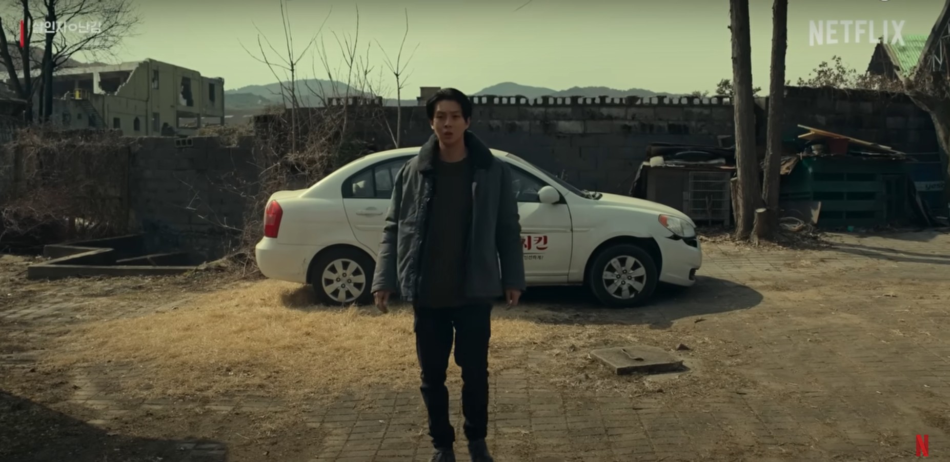 살인자ㅇ난감 등장인물, 줄거리, 결말 완벽 분석 (넷플릭스 시리즈)