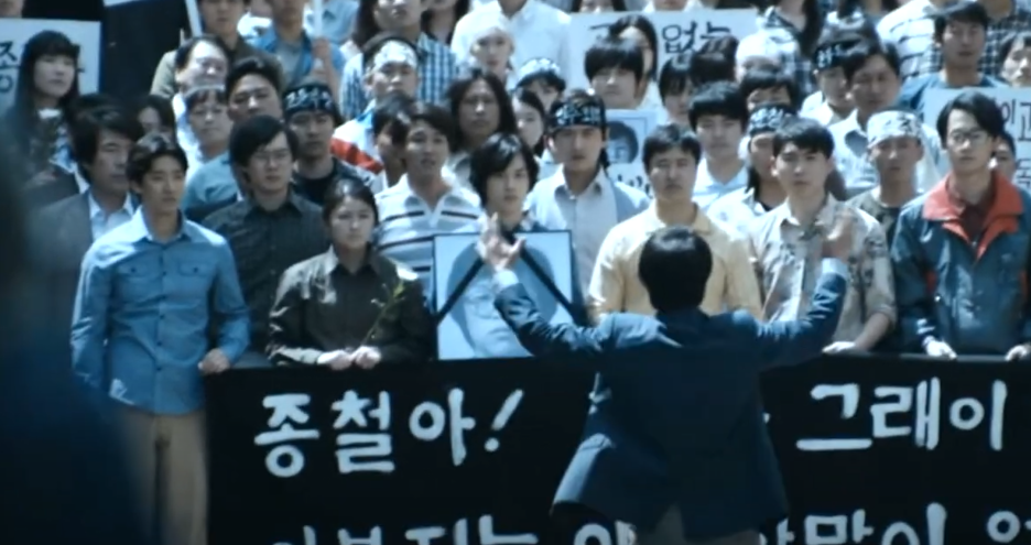 변호인