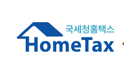 2025 월세 세액공제 대상자 총정리