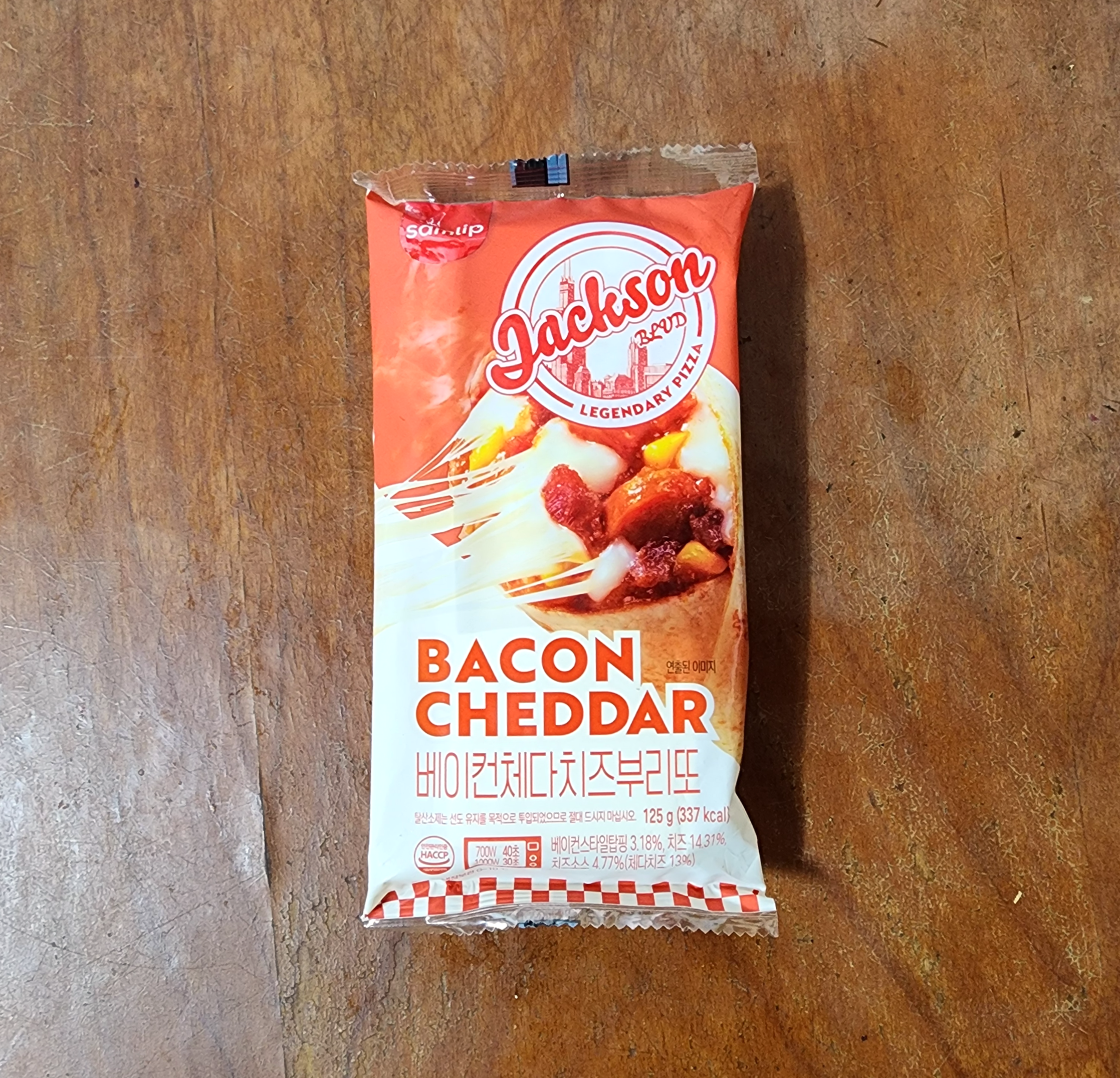 삼립_베이컨체다치즈부리또