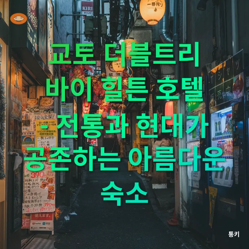 건강한 빵_1