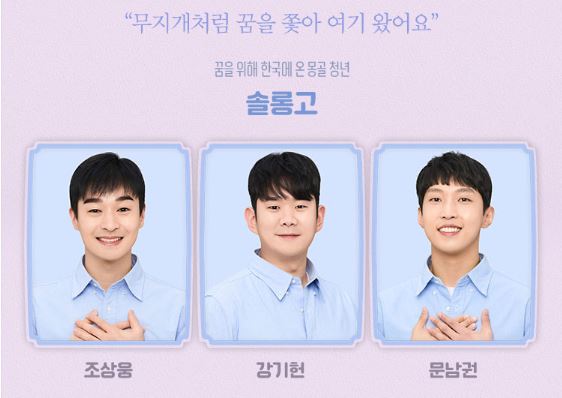 뮤지컬 빨래 예매