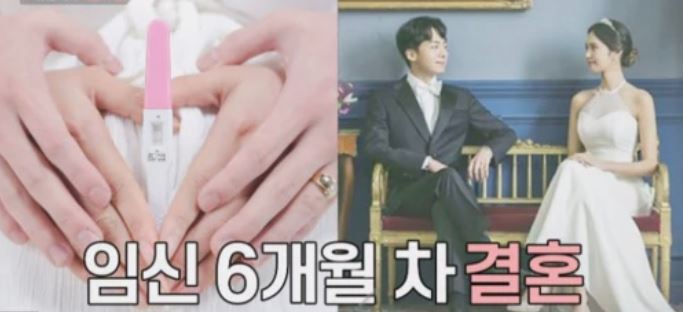 우이혼 박세혁