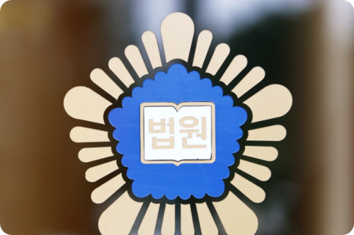 박화요비-계약위반