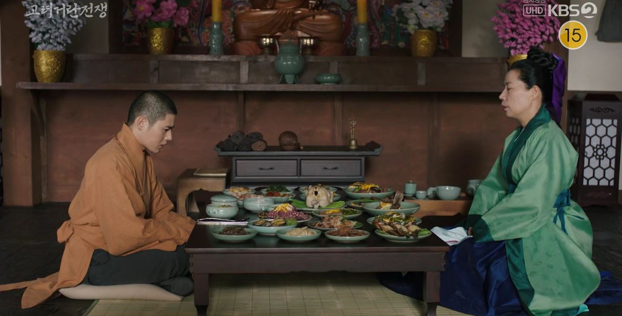 고려거란전쟁_2회