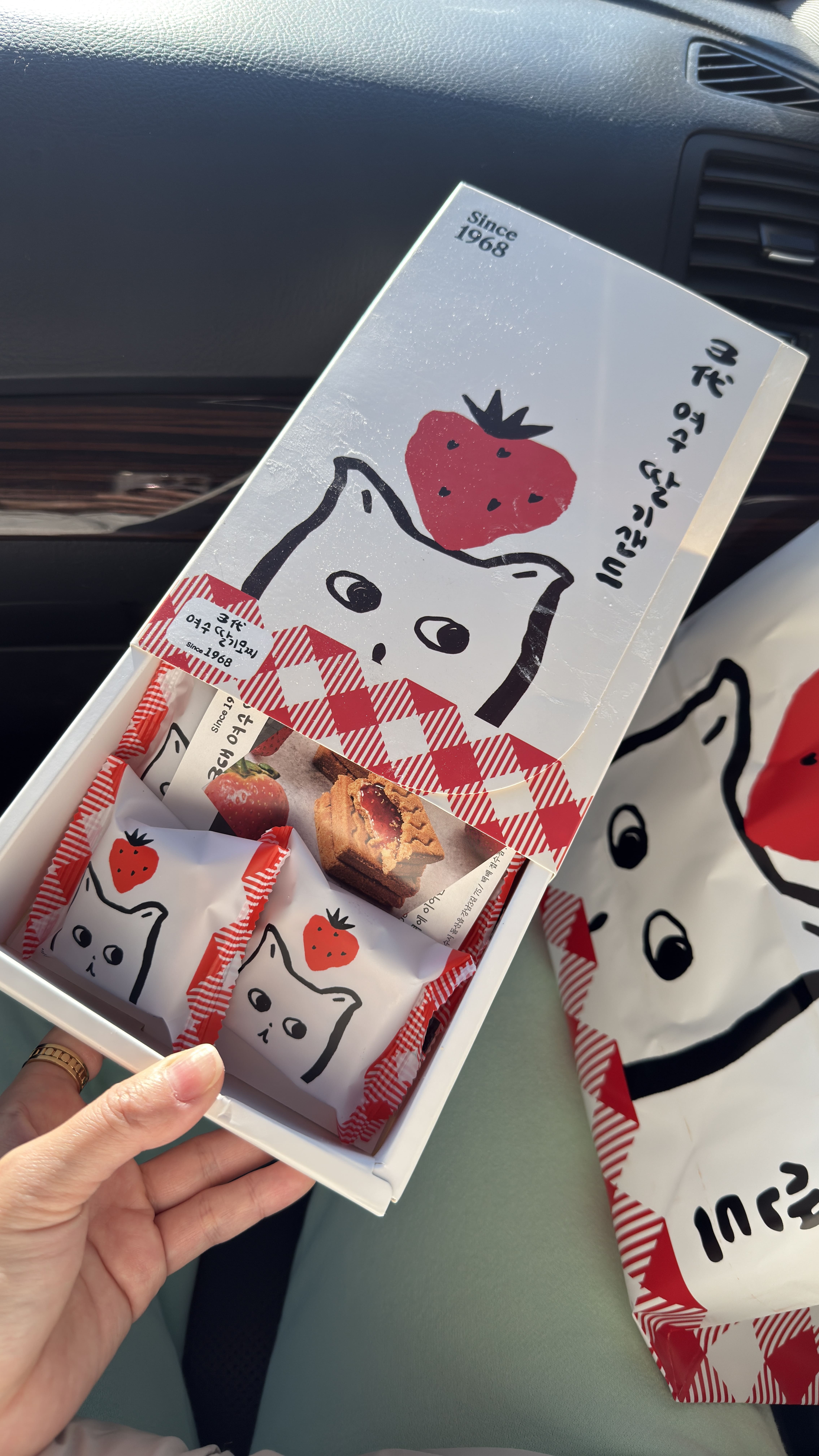 여수딸기모찌