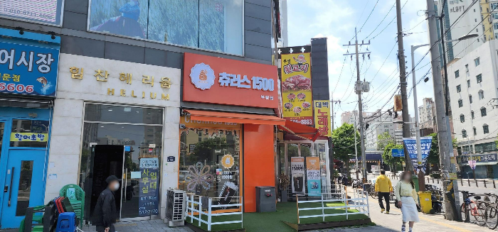 츄러스_1500_01