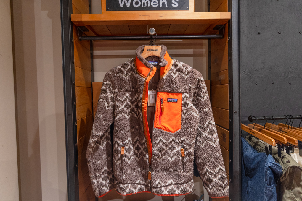 삿포르 파타고니아 아울렛