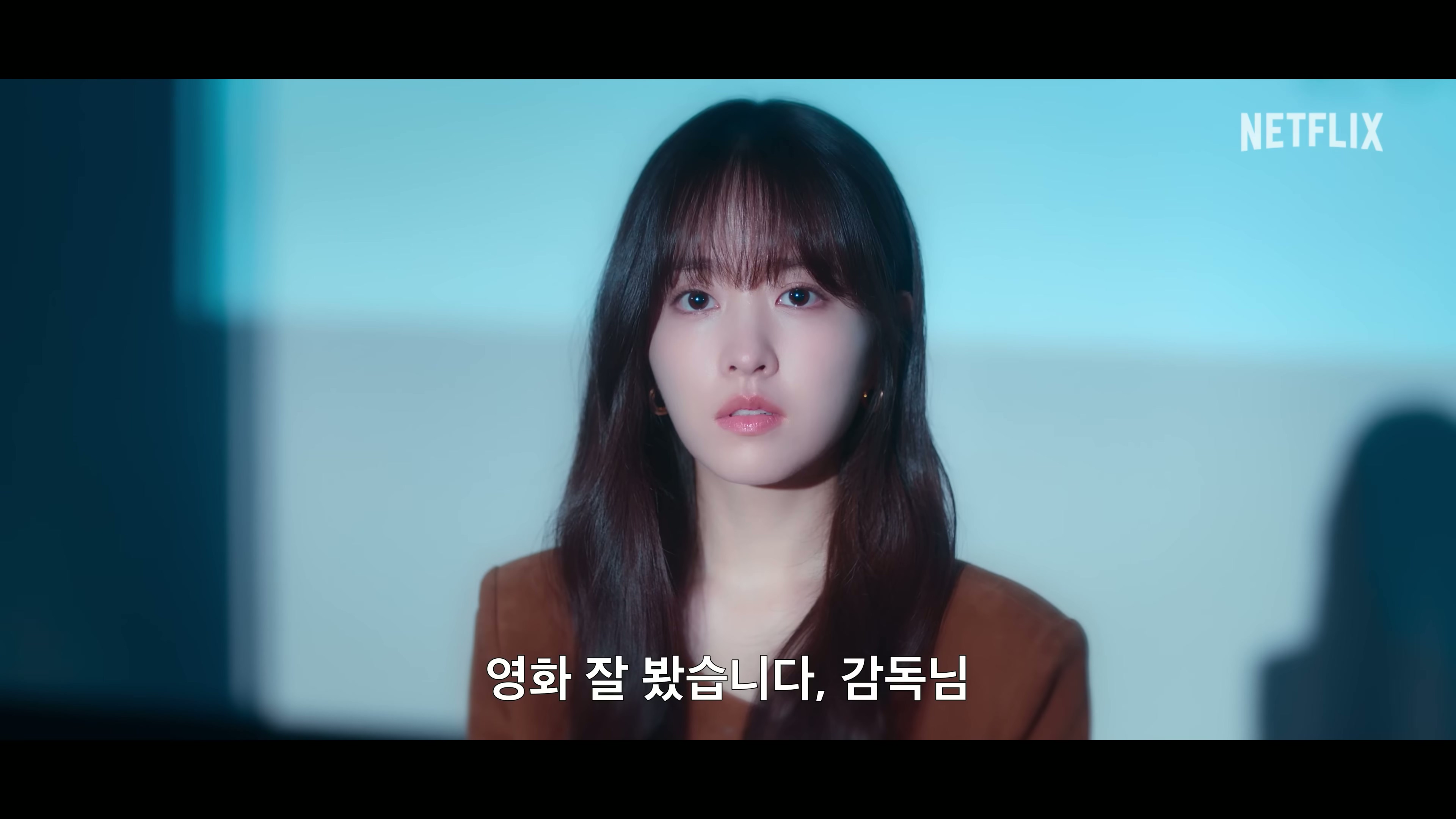 넷플릭스 멜로무비 몇부작