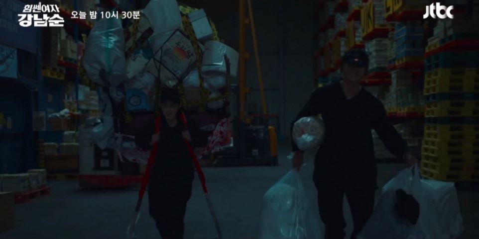 힘쎈여자강남순_6회