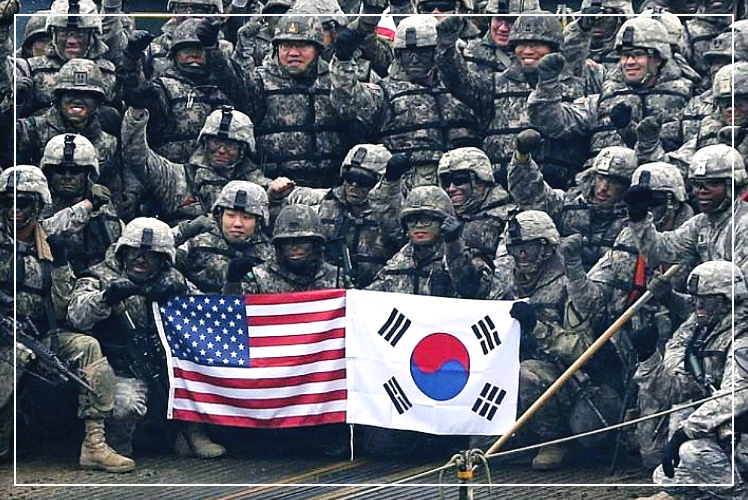 주한미국