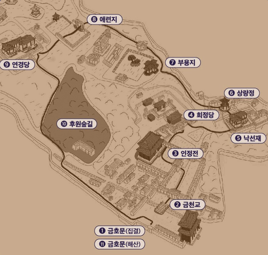 2025년 상반기 창덕궁 달빛 기행 프로그램